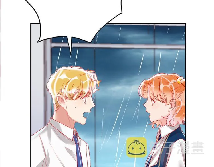 第61话 旭旭的眼泪 第28页