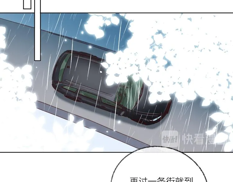 第61话 旭旭的眼泪 第38页