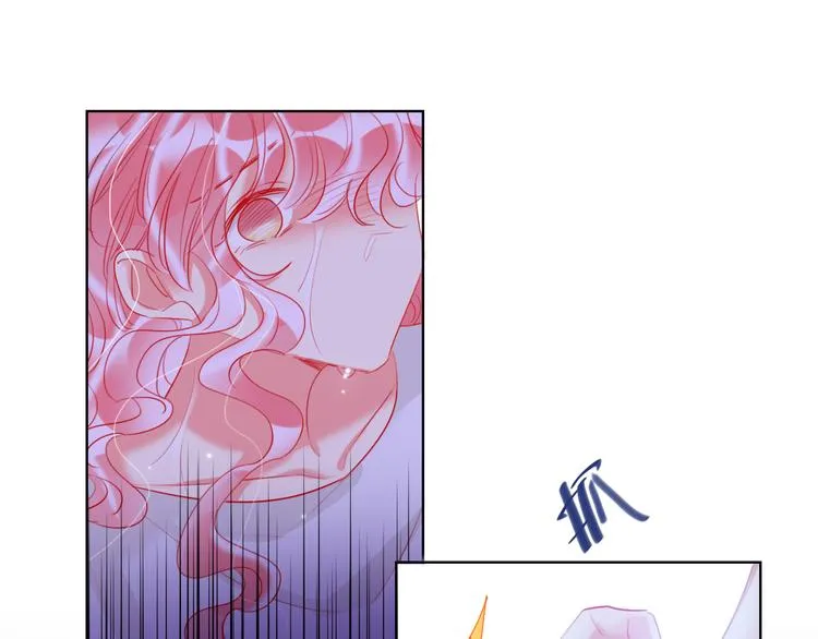 第61话 旭旭的眼泪 第48页