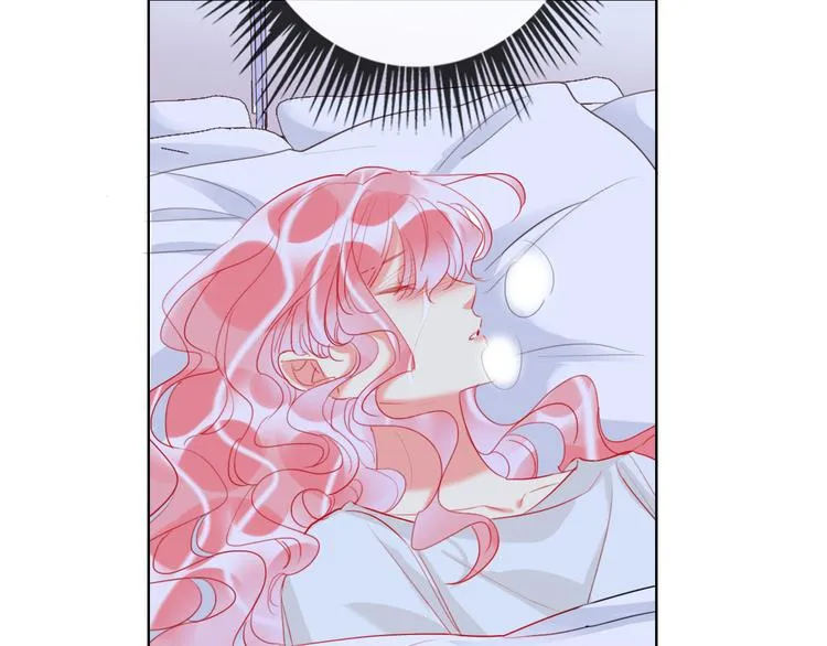 第61话 旭旭的眼泪 第58页