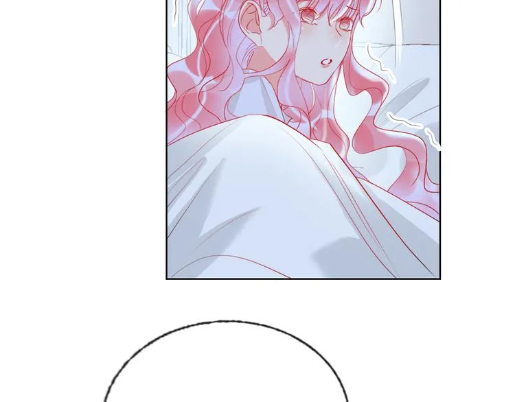 第61话 旭旭的眼泪 第69页