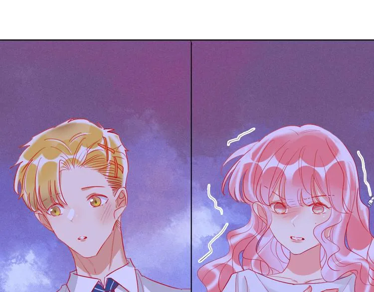第61话 旭旭的眼泪 第88页