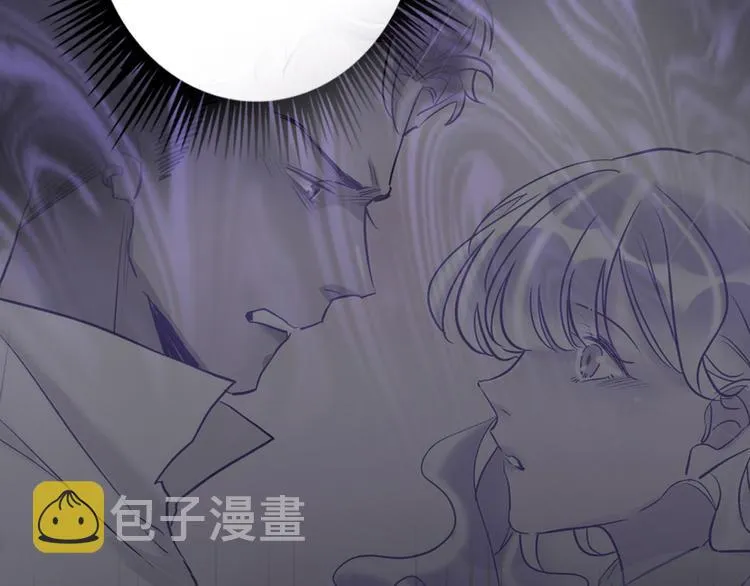 第61话 旭旭的眼泪 第96页