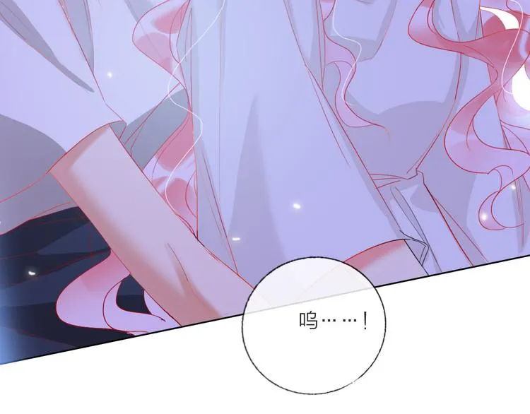 第61话 旭旭的眼泪 第107页