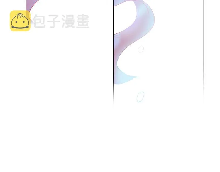 第61话 旭旭的眼泪 第120页