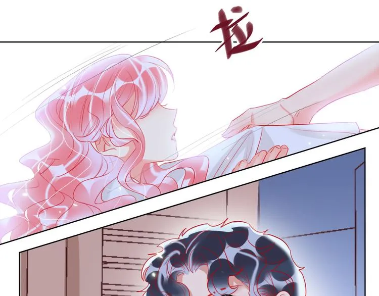 第61话 旭旭的眼泪 第127页