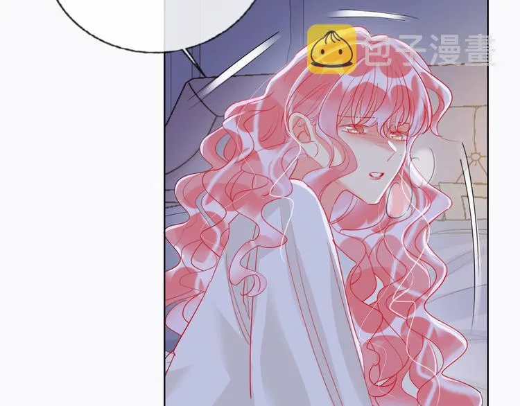 第60话 亲情的重创 第36页