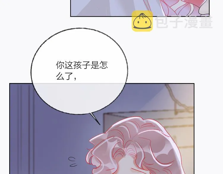 第60话 亲情的重创 第37页