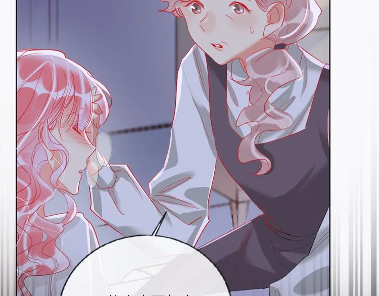 第60话 亲情的重创 第38页