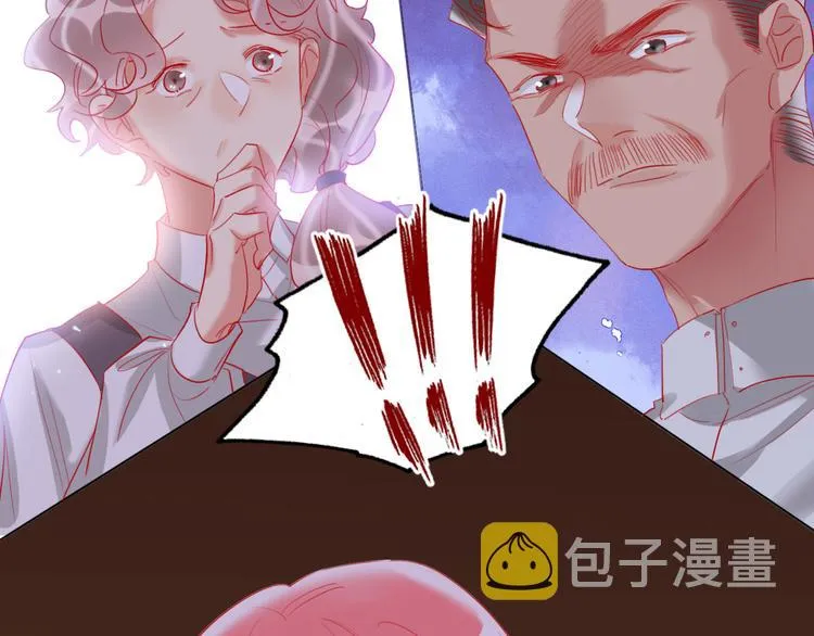 第60话 亲情的重创 第90页