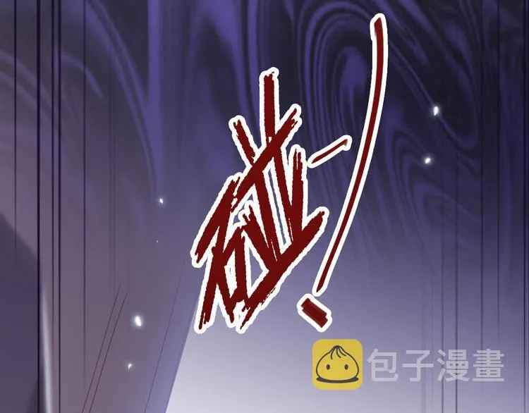 第60话 亲情的重创 第116页