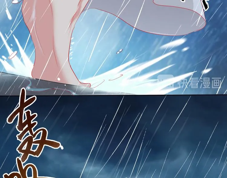 第60话 亲情的重创 第124页