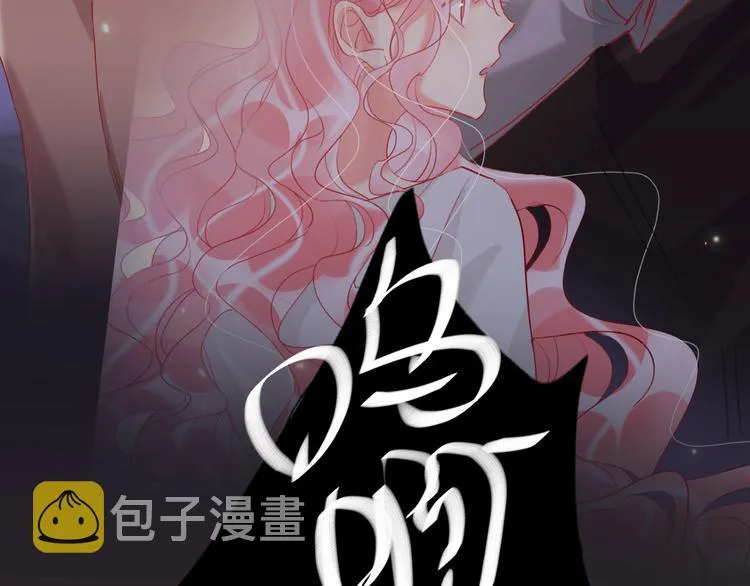 第60话 亲情的重创 第134页