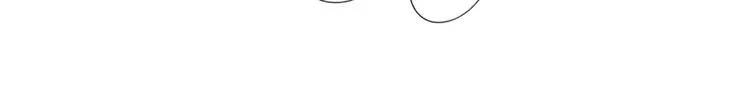 第59话 我讨厌你 第43页