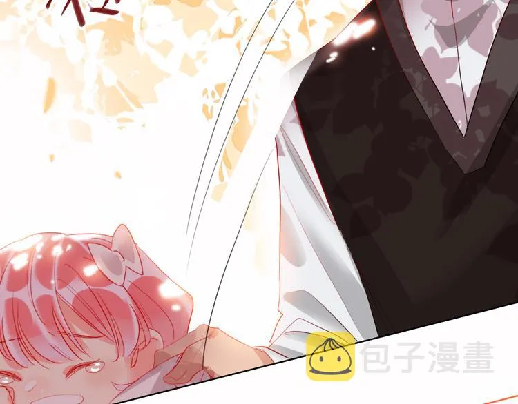 第59话 我讨厌你 第56页