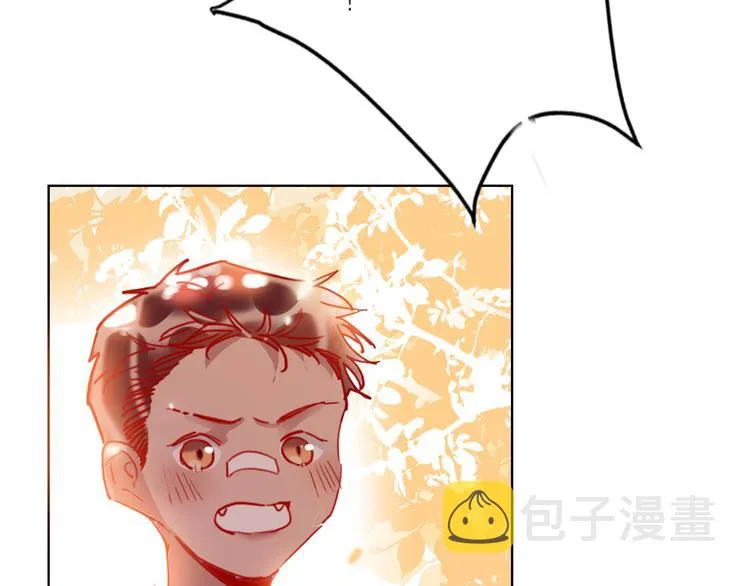 第59话 我讨厌你 第95页