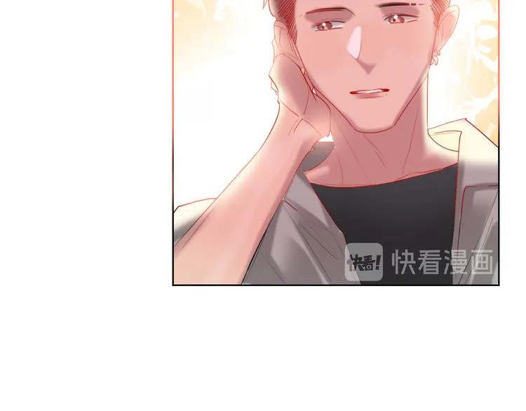 第59话 我讨厌你 第108页
