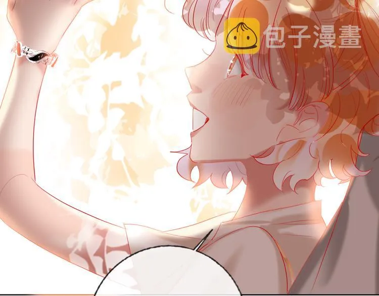 第59话 我讨厌你 第116页
