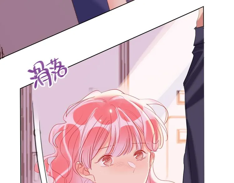 第59话 我讨厌你 第128页