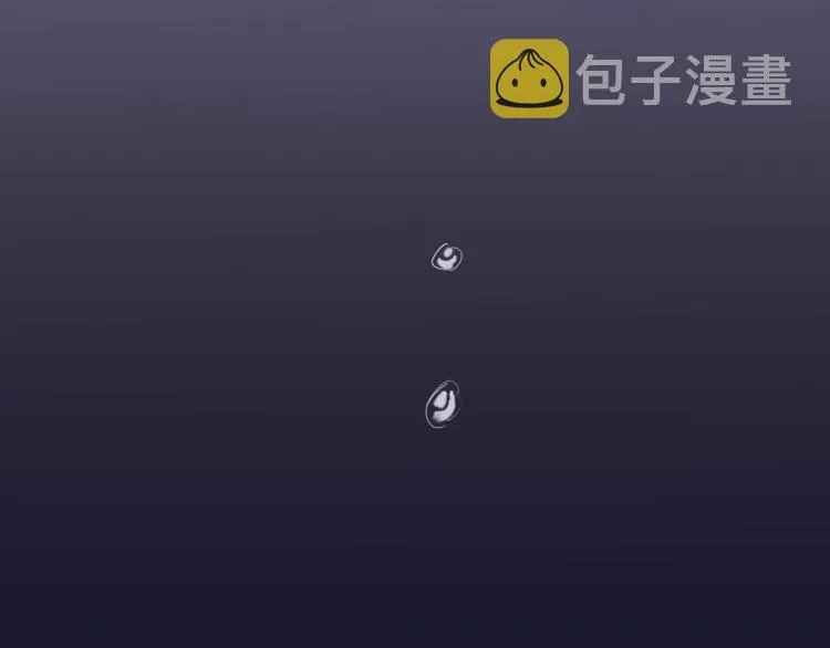 第59话 我讨厌你 第142页