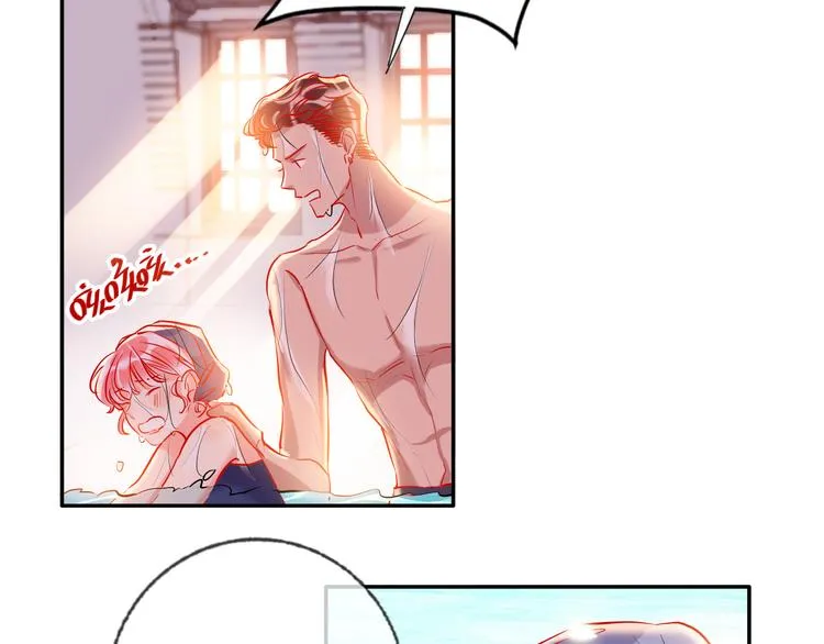 第58话 都是为你 第16页