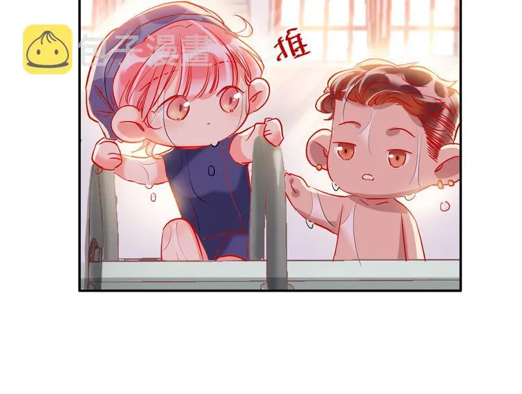 第58话 都是为你 第19页