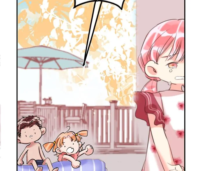 第58话 都是为你 第45页