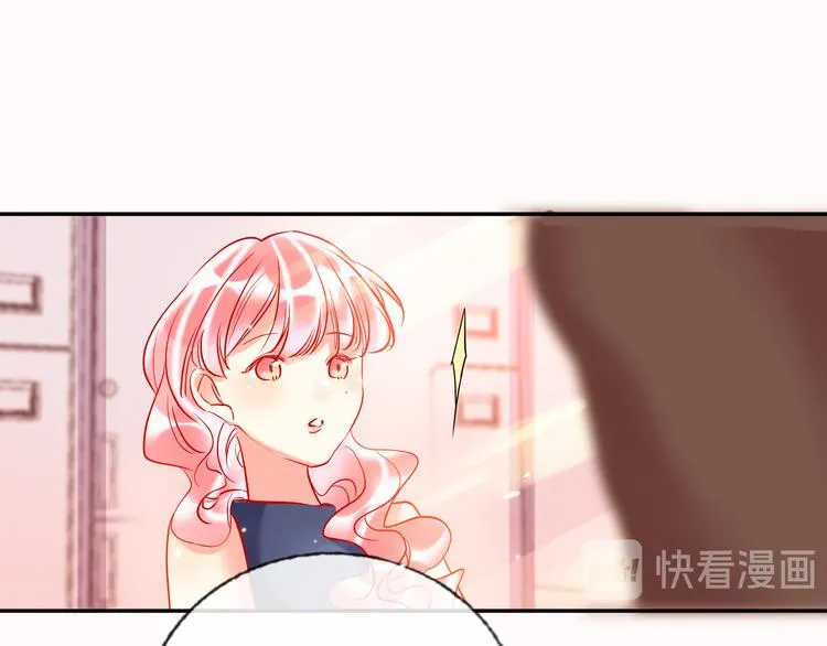 第58话 都是为你 第74页