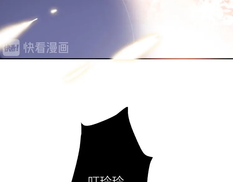 第58话 都是为你 第92页