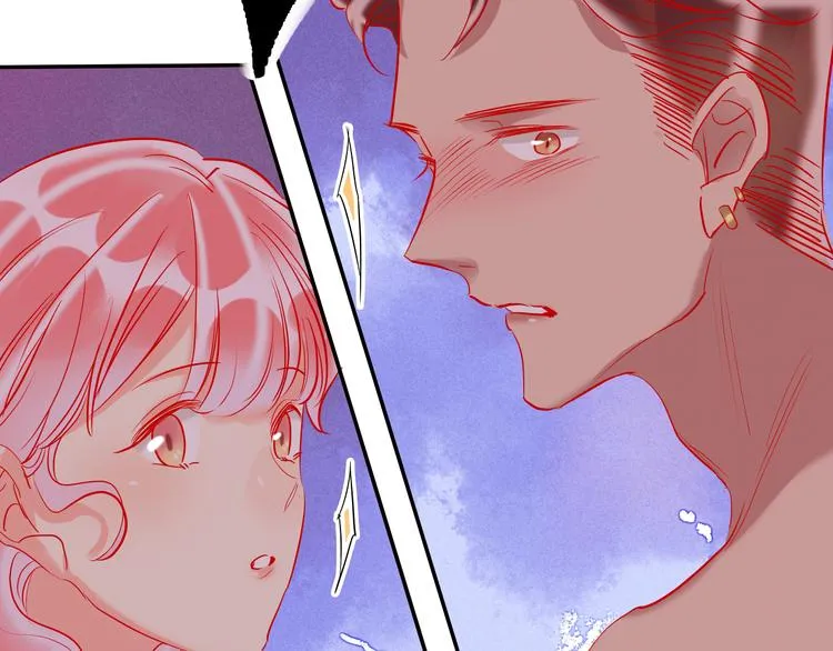 第58话 都是为你 第95页