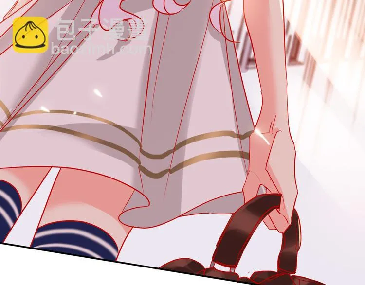 第57话 陆郝的心意 第37页