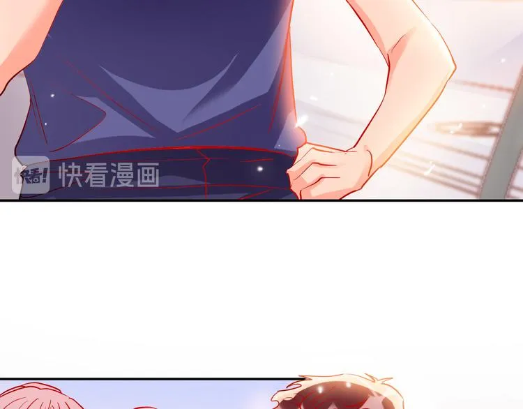 第57话 陆郝的心意 第41页
