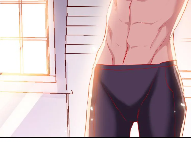 第57话 陆郝的心意 第43页