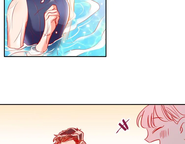 第57话 陆郝的心意 第50页