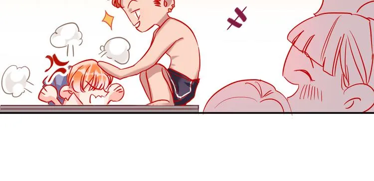 第57话 陆郝的心意 第51页