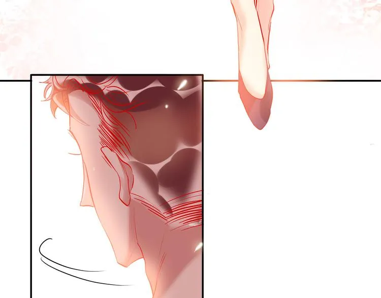 第57话 陆郝的心意 第56页