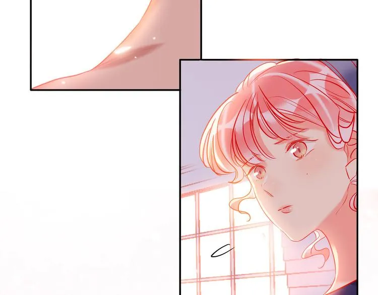 第57话 陆郝的心意 第57页