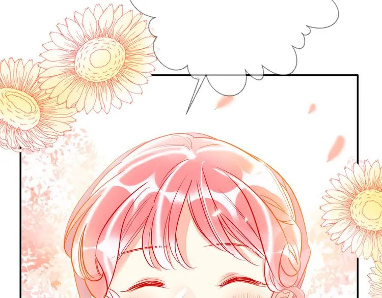 第57话 陆郝的心意 第62页