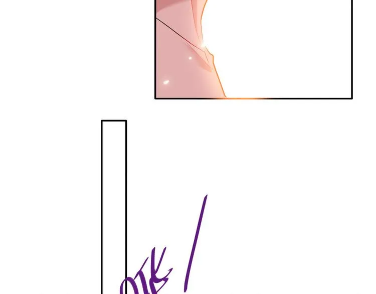 第57话 陆郝的心意 第66页