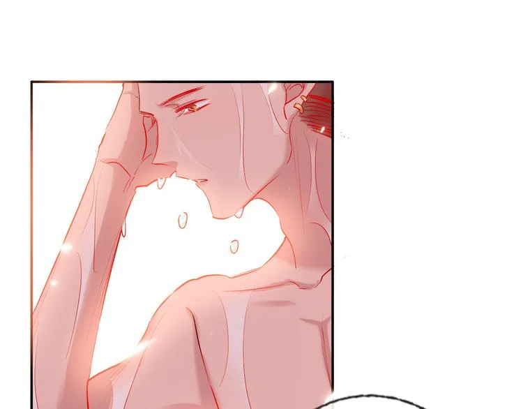 第57话 陆郝的心意 第69页