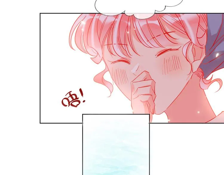 第57话 陆郝的心意 第78页