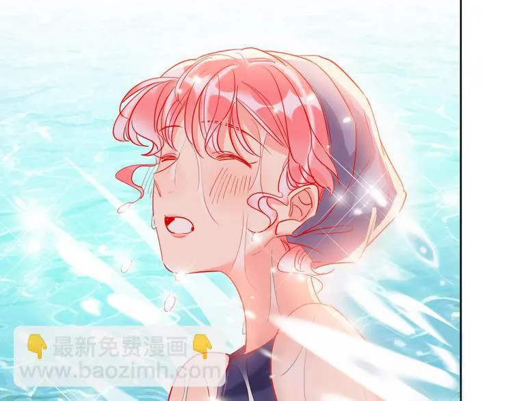 第57话 陆郝的心意 第81页