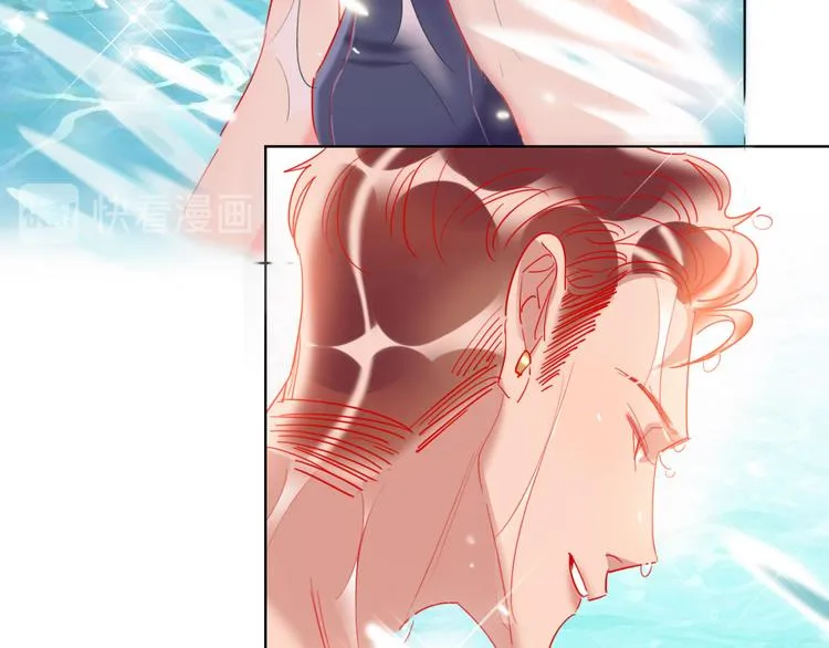 第57话 陆郝的心意 第82页