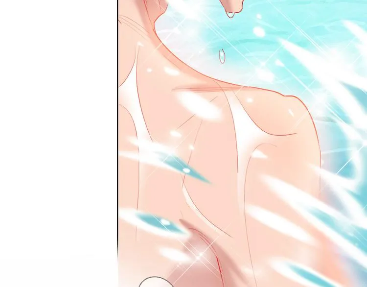 第57话 陆郝的心意 第83页