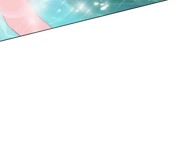 第57话 陆郝的心意 第86页