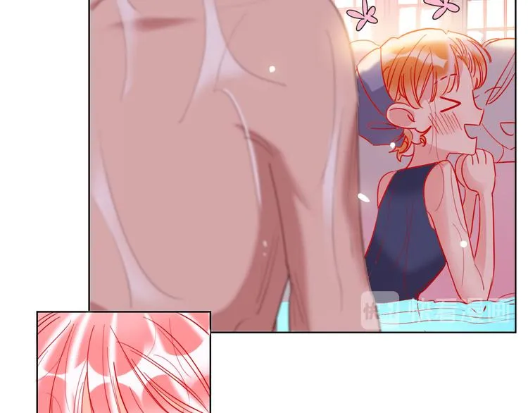 第57话 陆郝的心意 第96页