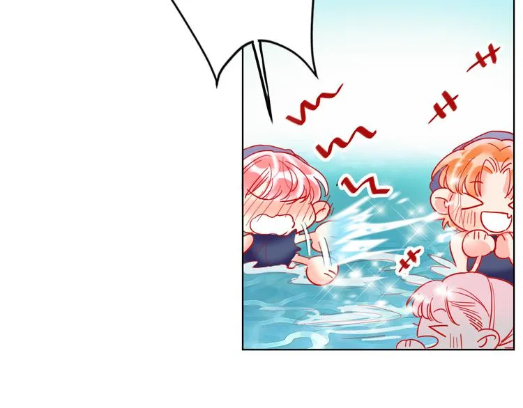第57话 陆郝的心意 第98页