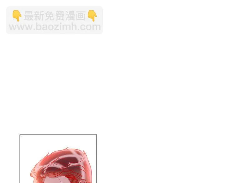 第57话 陆郝的心意 第99页