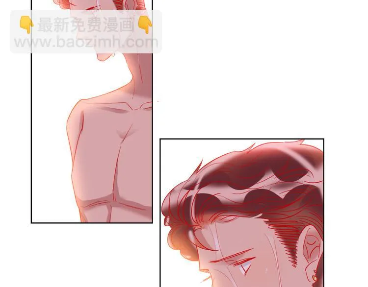 第57话 陆郝的心意 第100页