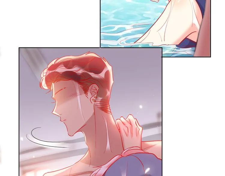 第57话 陆郝的心意 第103页